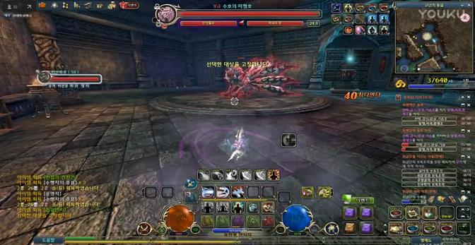<b>热血江湖武器上水效果(武器水10会怎样)</b>