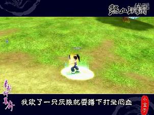 <strong>热血江湖SF医生怎么群啊(医生群体辅助技</strong>