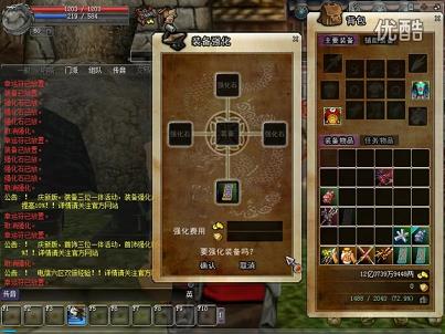 <strong>热血江湖手游神射手2转(手游2转弓手技能</strong>